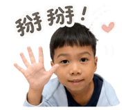 840684219