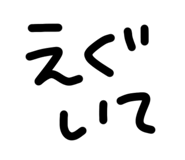 840684274