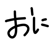 840684275