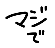 840684277