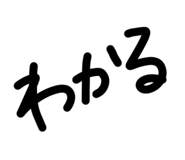 840684281