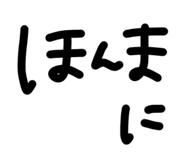 840684289