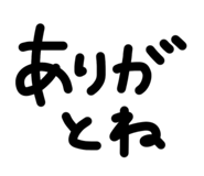 840684291