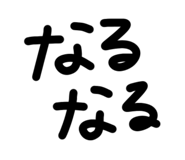 840684293