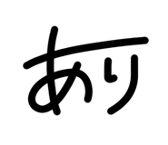 840684300