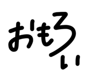 840684305