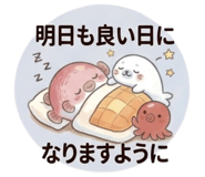 840684347