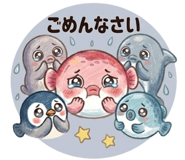 840684349