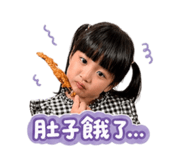 840684473