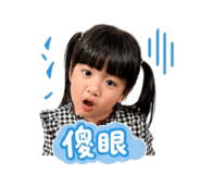 840684475