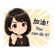 840684524