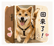 840684849