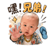 840685273