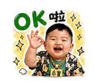 840685324