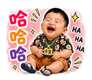 840685342