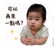 840685755