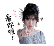 840685768