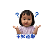 840685911