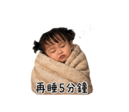 840685917