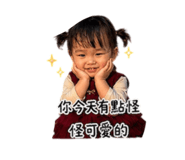 840685921