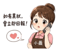 840685951