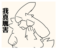 840686147