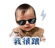 840686320