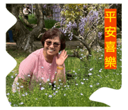 840686403