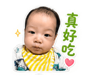 840686445