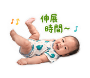 840686459