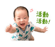 840686470