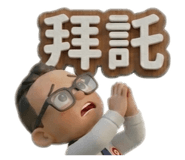 840686517