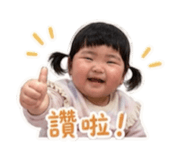 840686524
