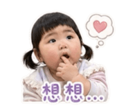 840686534