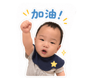 840686575