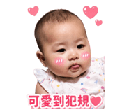 840686653