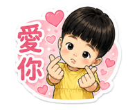 840686697