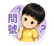 840686703