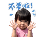 840686784