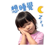 840686786