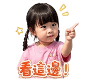840686787