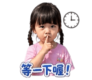 840686795
