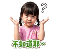 840686797