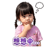 840686800