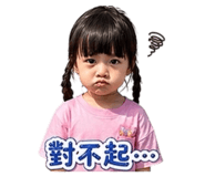 840686801