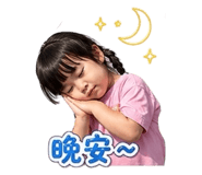 840686807