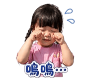 840686808