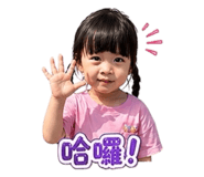 840686812