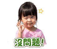 840686814
