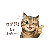 840686860